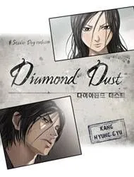 DIAMOND DUST (KANG HYUNG-GYU) THUMBNAIL
